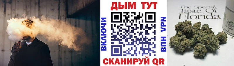 Все наркотики Стерлитамак СК  Галлюциногенные грибы  Амфетамин  Мефедрон  Гашиш  Кокаин  Марихуана 