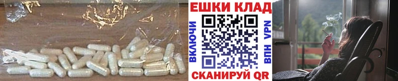 Ecstasy Cube  Стерлитамак 