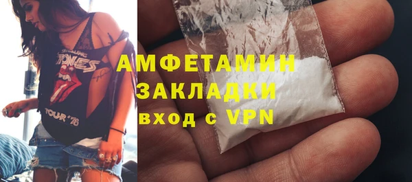 каннабис Михайловка