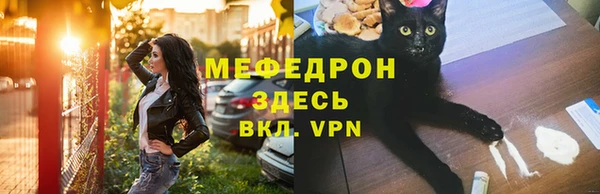 кокаин Медвежьегорск
