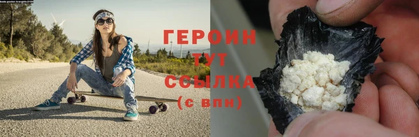 мдма Мегион