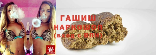 прущие крисы Михайлов