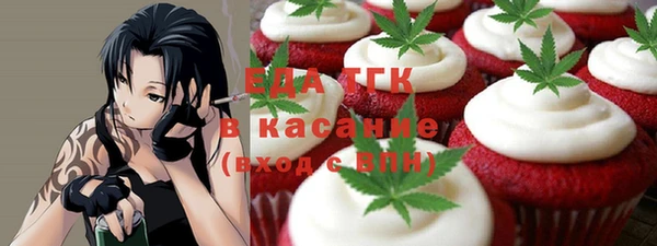 прущие крисы Михайлов