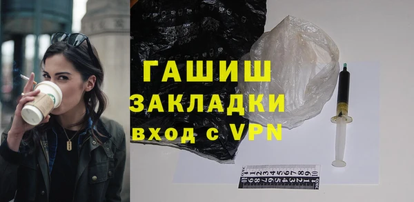 кокаин Медвежьегорск