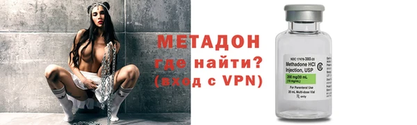 мдма Мегион