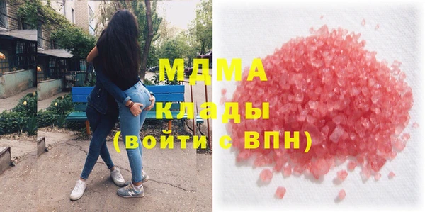 кокаин Медвежьегорск