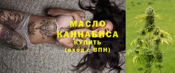 мдма Мегион