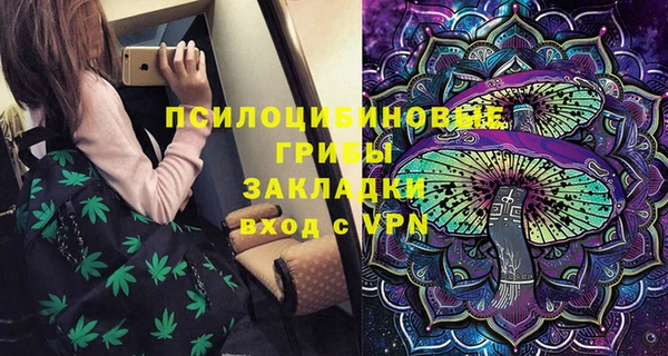 каннабис Михайловка
