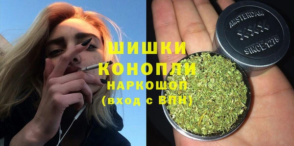 каннабис Михайловка