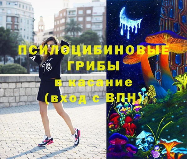 кокаин Медвежьегорск