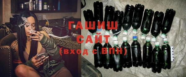 мдма Мегион