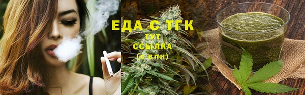 прущие крисы Михайлов