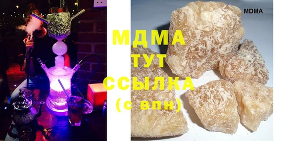 каннабис Михайловка