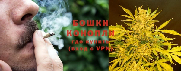 каннабис Михайловка