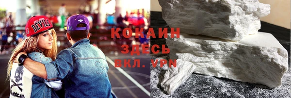 каннабис Михайловка