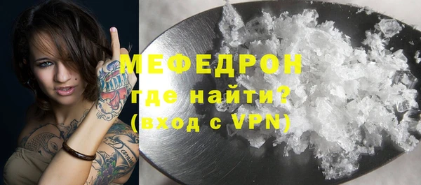 прущие крисы Михайлов