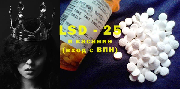 каннабис Михайловка