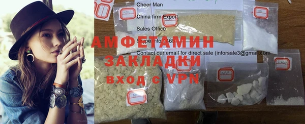 прущие крисы Михайлов