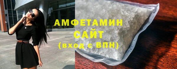 каннабис Михайловка