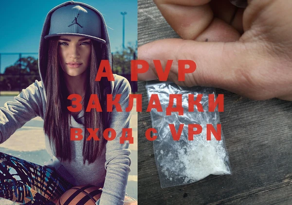 прущие крисы Михайлов