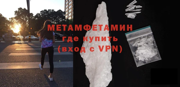 каннабис Михайловка