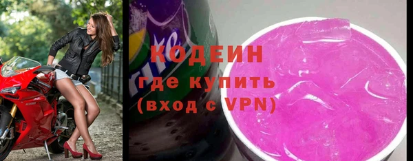каннабис Михайловка