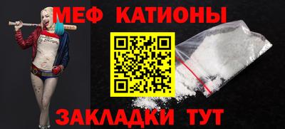 таблы Гусев