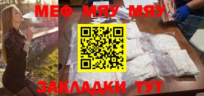 MDMA Premium VHQ Гусь-Хрустальный