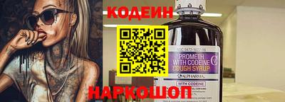 кристаллы Гусиноозёрск