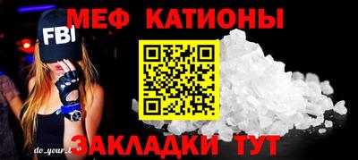 MDMA Premium VHQ Гусь-Хрустальный