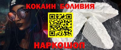 таблы Гусев