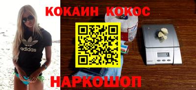 MDMA Premium VHQ Гусь-Хрустальный