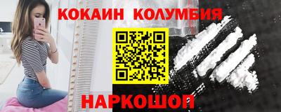 таблы Гусев