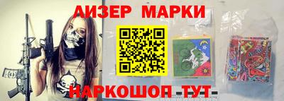 MDMA Premium VHQ Гусь-Хрустальный