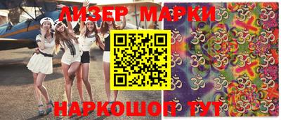 MDMA Premium VHQ Гусь-Хрустальный