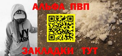 MDMA Premium VHQ Гусь-Хрустальный