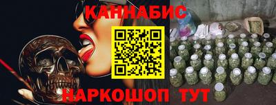 MDMA Premium VHQ Гусь-Хрустальный