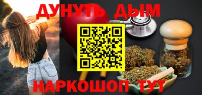 MDMA Premium VHQ Гусь-Хрустальный