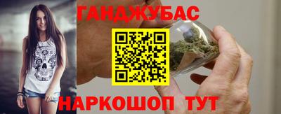 кристаллы Гусиноозёрск
