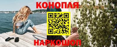 кристаллы Гусиноозёрск