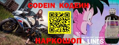 MDMA Premium VHQ Гусь-Хрустальный