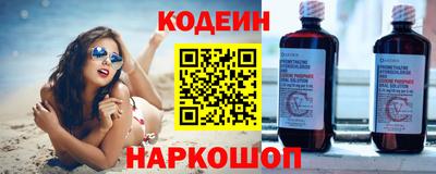 MDMA Premium VHQ Гусь-Хрустальный