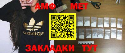 MDMA Premium VHQ Гусь-Хрустальный