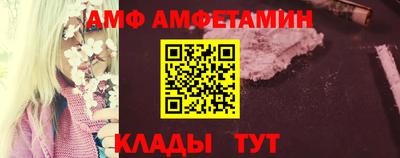 MDMA Premium VHQ Гусь-Хрустальный