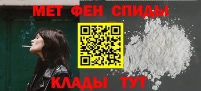 таблы Гусев