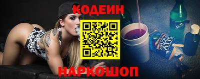 кристаллы Гусиноозёрск