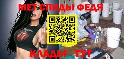 кристаллы Гусиноозёрск