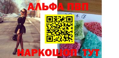 мяу мяу мука Беслан