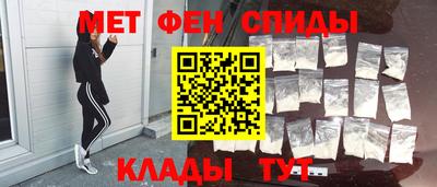 MDMA Premium VHQ Гусь-Хрустальный