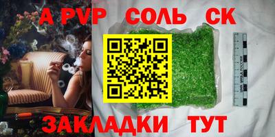 MDMA Premium VHQ Гусь-Хрустальный